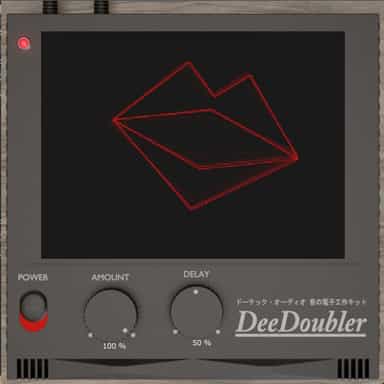 DeeDoubler