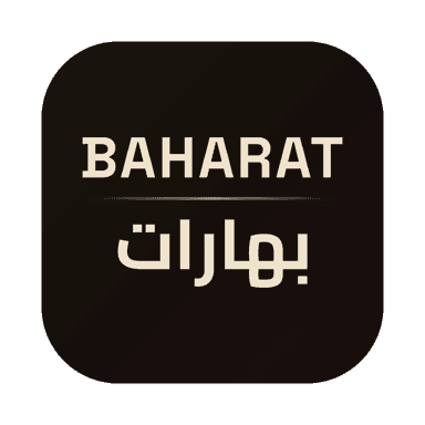 BAHARAT