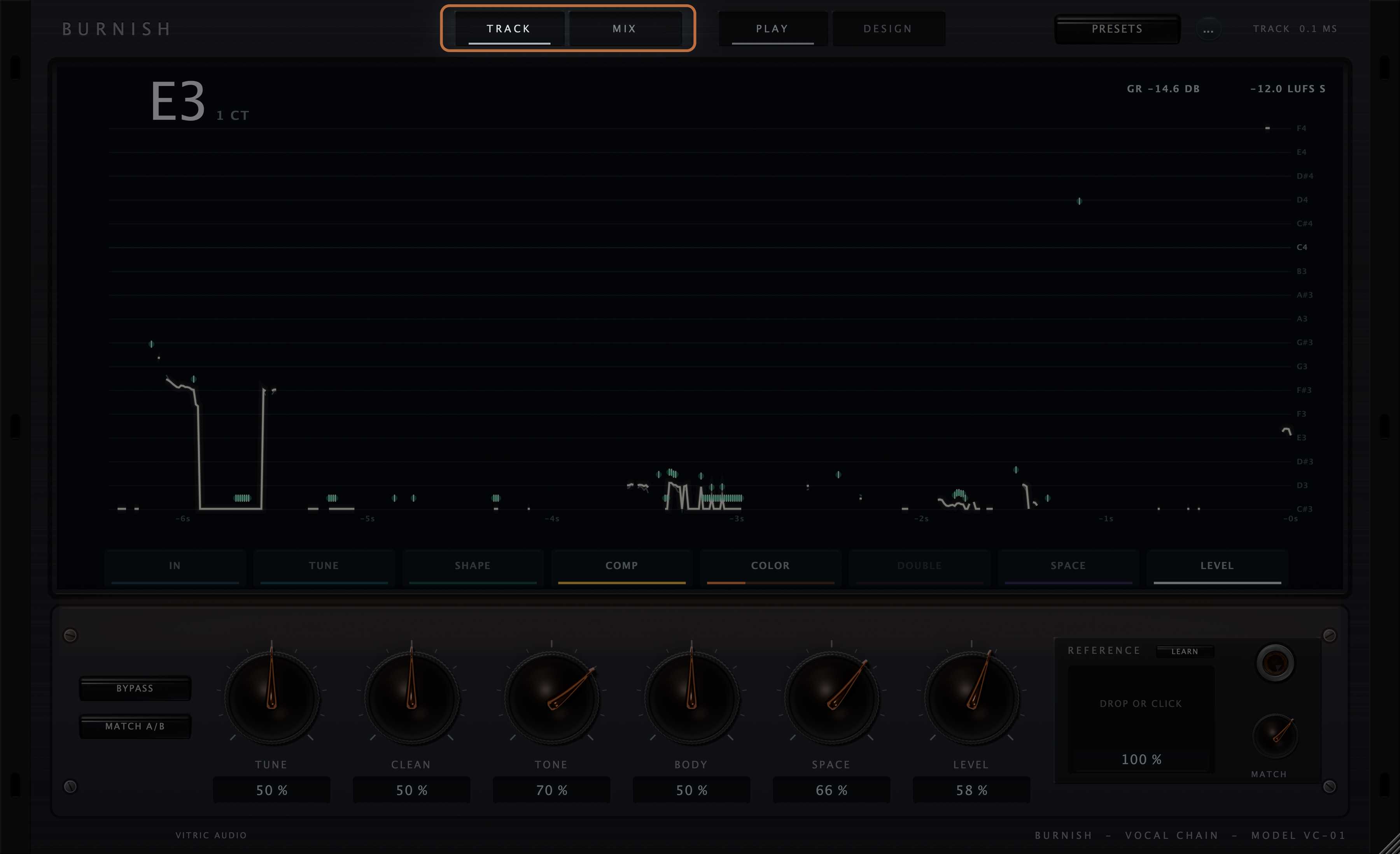 Low latency for recording