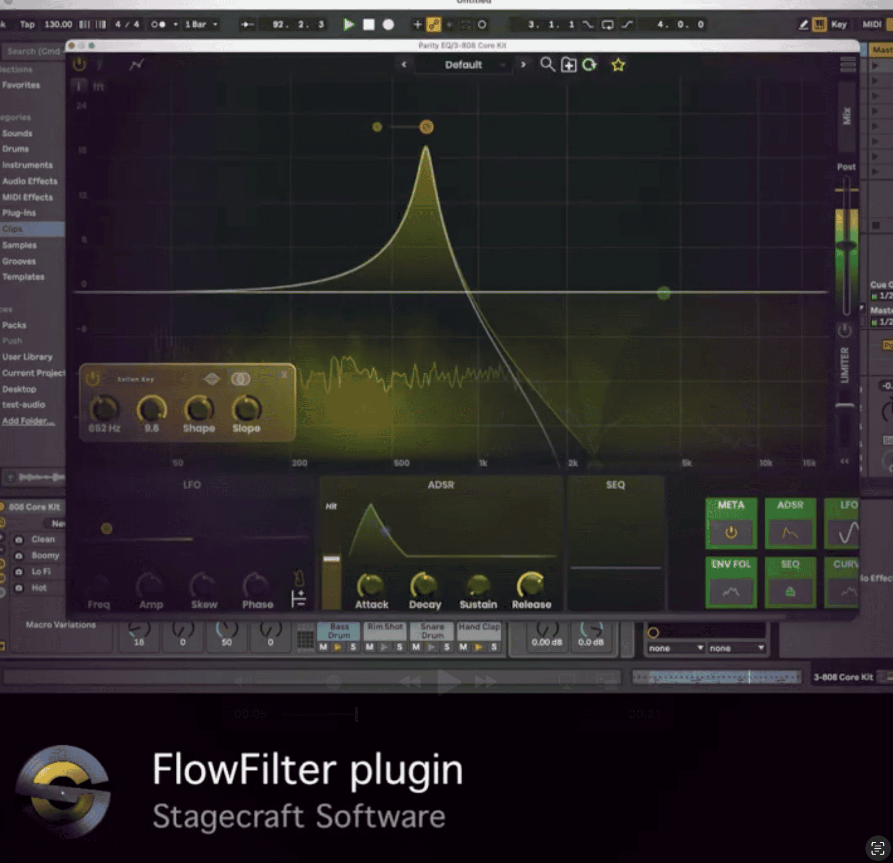 FlowFilter - Dark Filter