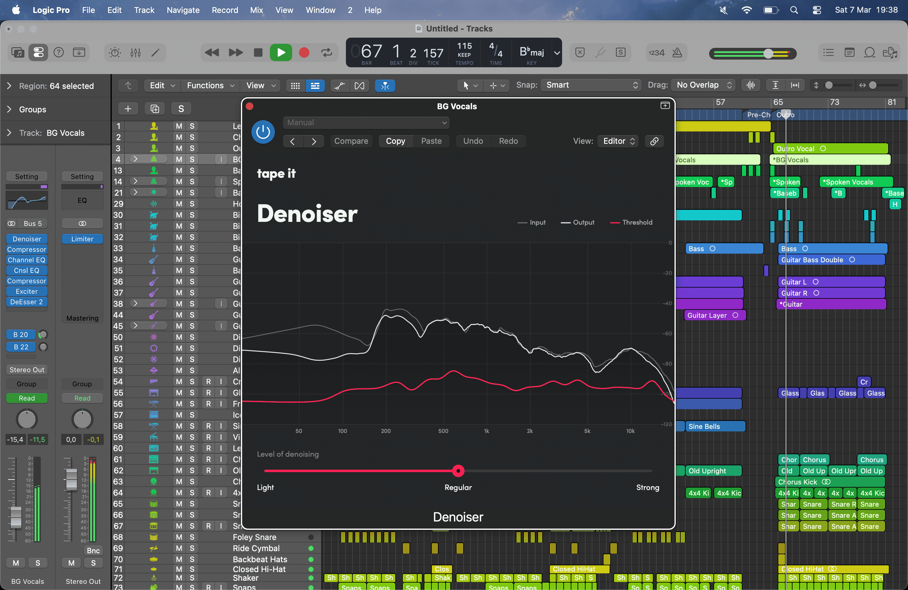 Denoiser inside Logic