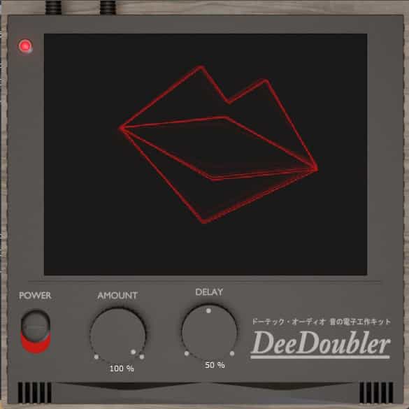 DeeDoubler Interface
